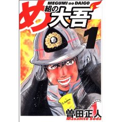 �s���Ɛ��E��m�{�̔��e�@�E���e���A�[�`�F