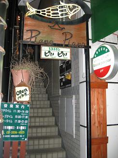 �s���Ɛ��̔��e�@�E���e����arche