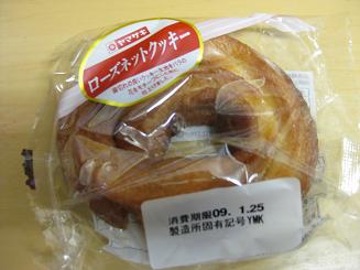 �s���Ɛ��@��m�{�@���e�@�@���e��