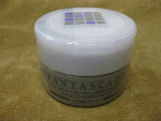 �s���Ɛ��̔��e�@�E���e��