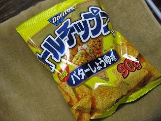 �s���Ɛ��@��m�{�@���e�@�@���e��