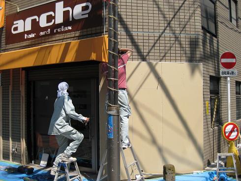 �s���Ɛ��E��m�{�̔��e�@�E���e��