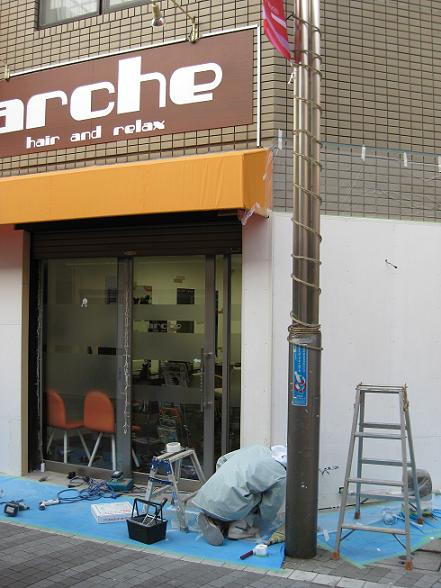 �s���Ɛ��E��m�{�̔��e�@�E���e��