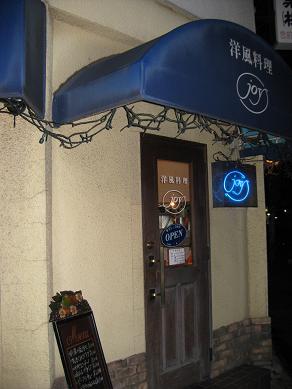 �s���Ɛ��E��m�{�̔��e�@�E���e��