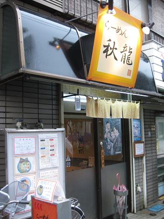 �s���Ɛ��E��m�{�̔��e�@�E���e��