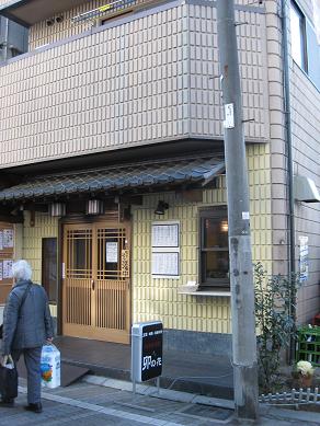 �s���Ɛ��E��m�{�̔��e�@�E���e��