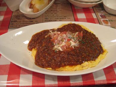 都立家政・鷺ノ宮の美容院・美容室