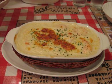 都立家政・鷺ノ宮の美容院・美容室