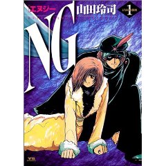 �s���Ɛ��E��m�{�̔��e�@�E���e��