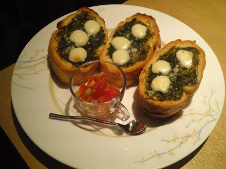 都立家政・鷺ノ宮の美容院・美容室アーチェ