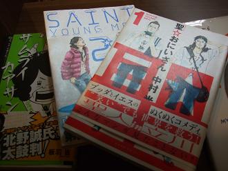 �s���Ɛ��@��m�{�@���e�@�@���e��