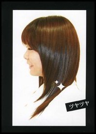 �s���Ɛ��E��m�{�̔��e�@�E���e��