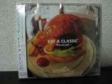 �s���Ɛ��E��m�{�̔��e�@�E���e���A�[�`�F