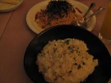 �s���Ɛ��E��m�{�̔��e�@�E���e���A�[�`�F