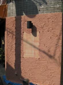 �s���Ɛ��E��m�{�̔��e�@�E���e���A�[�`�F